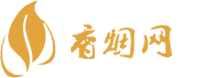 蓝星香烟货源